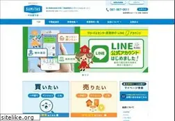 Sites similar to kagawafudousan.com
