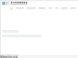 Sites similar to kagawahik.com