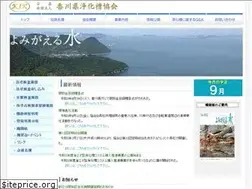 Sites similar to kagawajk.jp