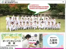 Sites similar to kagawakango.ac.jp