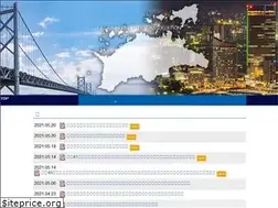 Sites similar to kagawakeikyo.jp