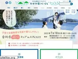 Sites similar to kagawalife.jp