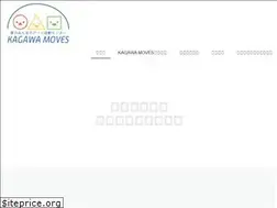Sites similar to kagawamoves.com