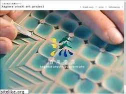 Sites similar to kagawashitsugei.jp