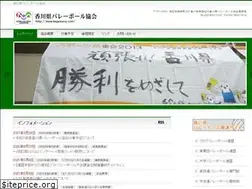 Sites similar to kagawava.com