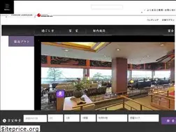 Sites similar to kagaya.jp