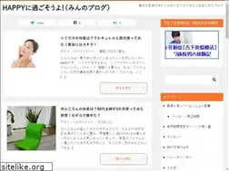 Sites similar to kagayake-mature.com