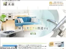 Sites similar to kagayaki-b.com