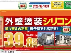 Sites similar to kagayaki-paint.com