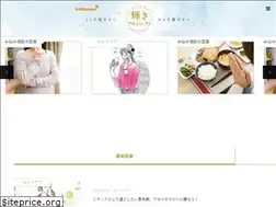 Sites similar to kagayaki-project.jp