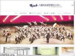 Sites similar to kagayaki-yao.jp