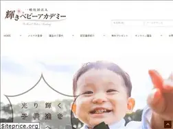 Sites similar to kagayakibaby.org