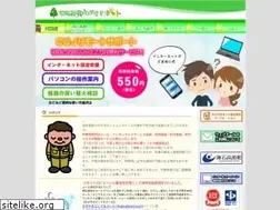 Sites similar to kagayakinet.ne.jp