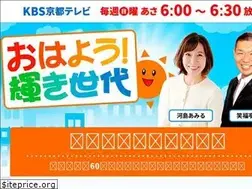 Sites similar to kagayakisedai.jp
