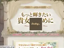 Sites similar to kagayakitai.jp