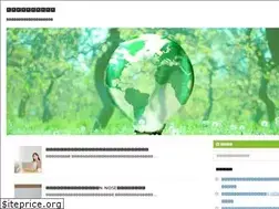 Sites similar to kagayaku3.com