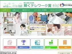 Sites similar to kagayakutelework.jp