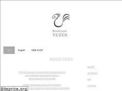 Sites similar to kagayuuzen.jp