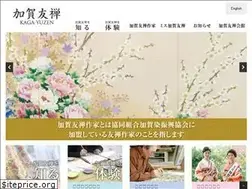 Sites similar to kagayuzen.or.jp
