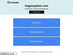 Sites similar to kagazqalam.com