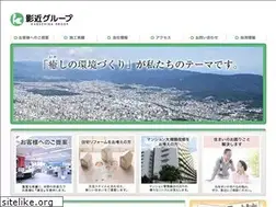 Sites similar to kagechika.co.jp