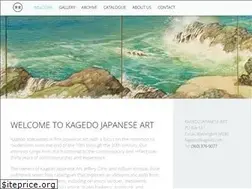 Sites similar to kagedo.com