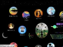 Sites similar to kageepla.net
