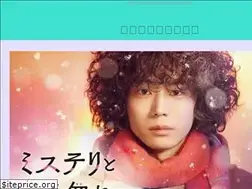 Sites similar to kagefumi-movie.jp