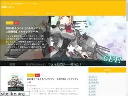 Sites similar to kagekan.com