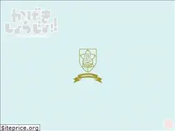 Sites similar to kageki-anime.com
