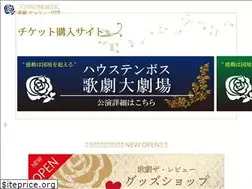 Sites similar to kageki-rev.net