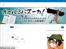 Sites similar to kagelife.com