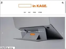 Sites similar to kagelog.com