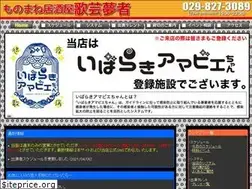 Sites similar to kagemusya.com