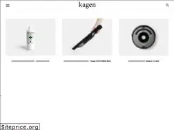 Sites similar to kagen.cc
