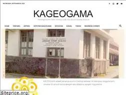 Sites similar to kageogama.org