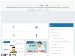Sites similar to kagepon.com