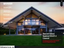 Sites similar to kagerhouse.com.ua