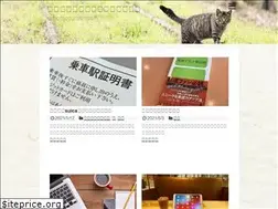Sites similar to kageri-kurihara.com