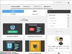 Sites similar to kagesai.net