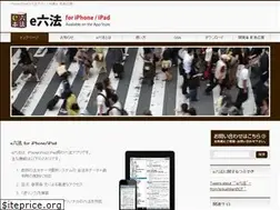Sites similar to kageshima.jp