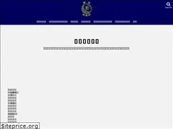 Sites similar to kagetanitomo.com