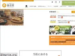 Sites similar to kagetsu-do.co.jp