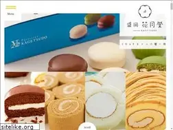 Sites similar to kagetsudo.co.jp