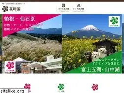 Sites similar to kagetsuen.net