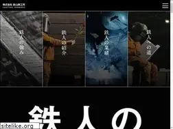 Sites similar to kageyama-co.jp