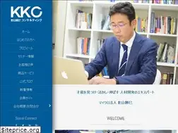 Sites similar to kageyamakatsumi.com