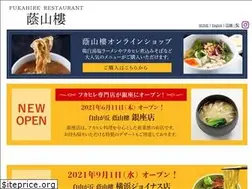 Sites similar to kageyamarou.com