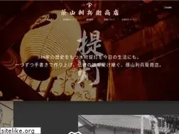 Sites similar to kageyamashouten.com