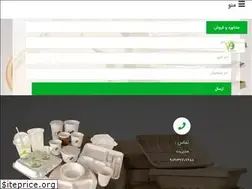 Sites similar to kaghaziha.ir